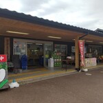宮津まごころ市的实拍图