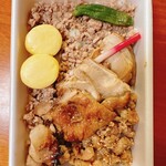 鳥藤的實拍圖