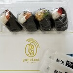 ゆのたに俵大名 池袋西武店的實拍圖