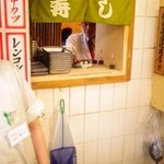 やまと屋 本店的实拍图