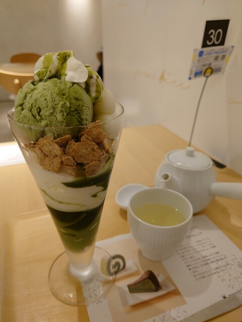 ナナズグリーンティー ルミネエスト新宿店的實拍高清圖