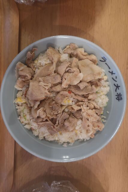 ラーメン大将 北25条店的实拍高清图