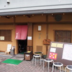 recommendations for 日本橋 まる榮