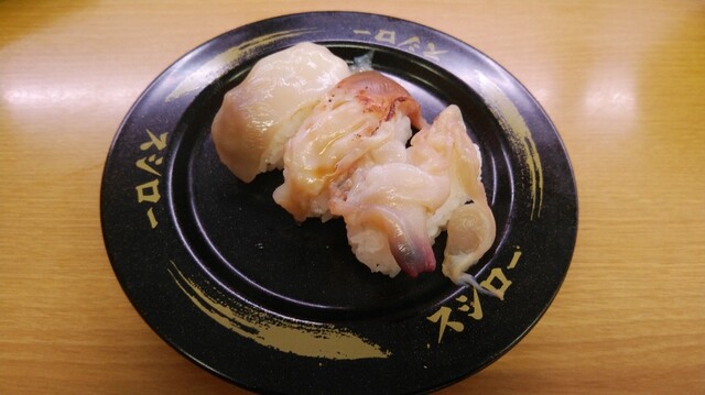 スシロー 和泉府中店的實拍高清圖