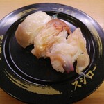スシロー 和泉府中店的實拍圖