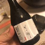 かに大将的实拍图