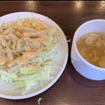 recommendations for やっぱりステーキ 小倉北店