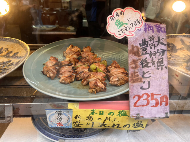 コバヤシ的實拍高清圖