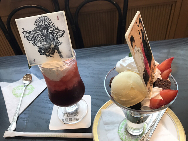 丸福珈琲店 阪急うめだ本店的實拍高清圖