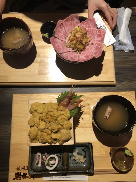 田村 岩太郎商店的實拍高清圖