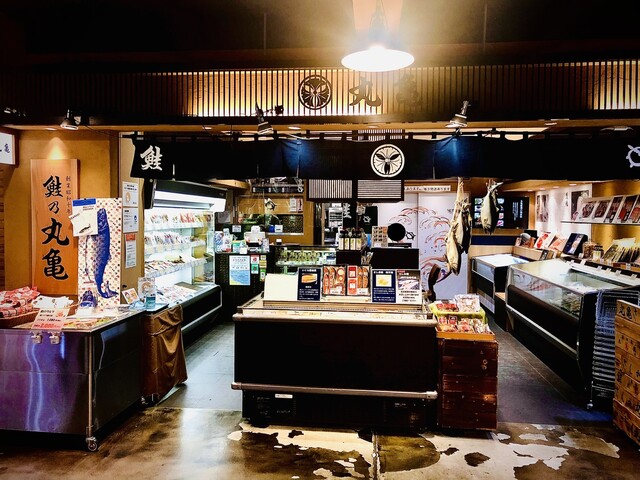 recommendations image for 鮭乃丸亀 新千歳空港店