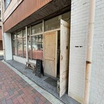 recommendations for チガヤ 蔵前店