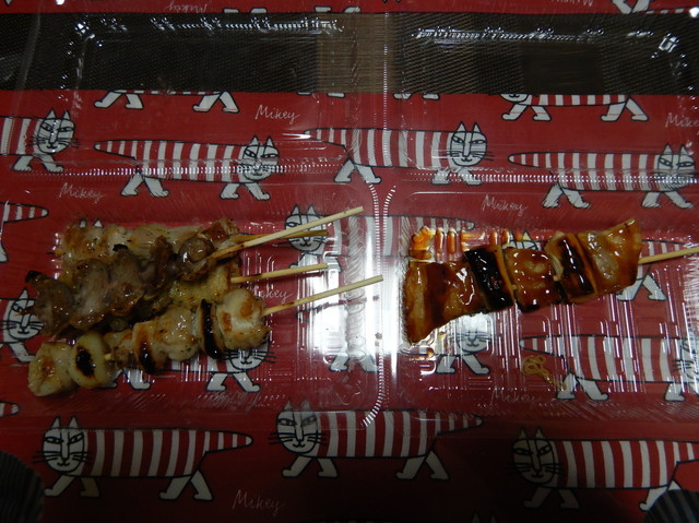 持ち帰り専門店 美唄焼鳥・惣菜 炎 ダイイチみなみ野店的實拍高清圖