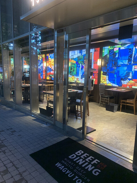 recommendations image for Beef dining 和牛特区