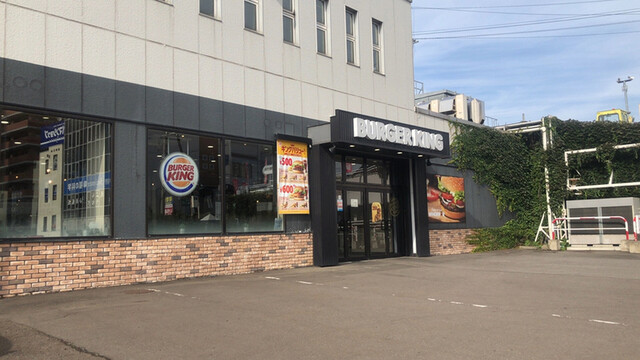 バーガーキング ＪＲ小樽駅店的实拍高清图