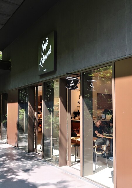 Cafe Kitsune ShinPuhKan Kyoto的实拍高清图