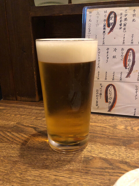 けむり 赤羽店的實拍高清圖