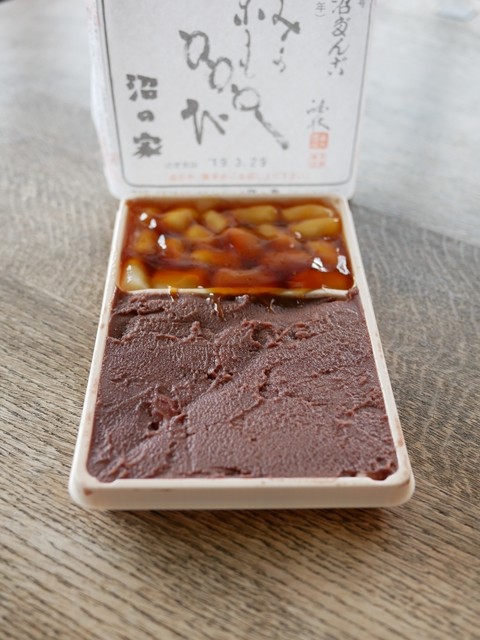 沼の家的实拍高清图