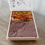 沼の家的实拍图