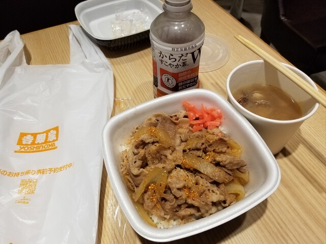 吉野家 池袋メトロポリタン通り店的實拍高清圖