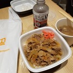 吉野家 池袋メトロポリタン通り店的實拍圖