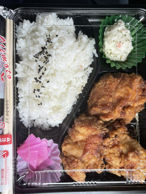 でりかよんちゃん 3号店的實拍高清圖