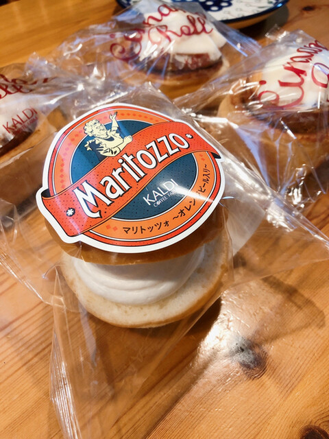 カルディコーヒーファーム 鳳店的實拍高清圖