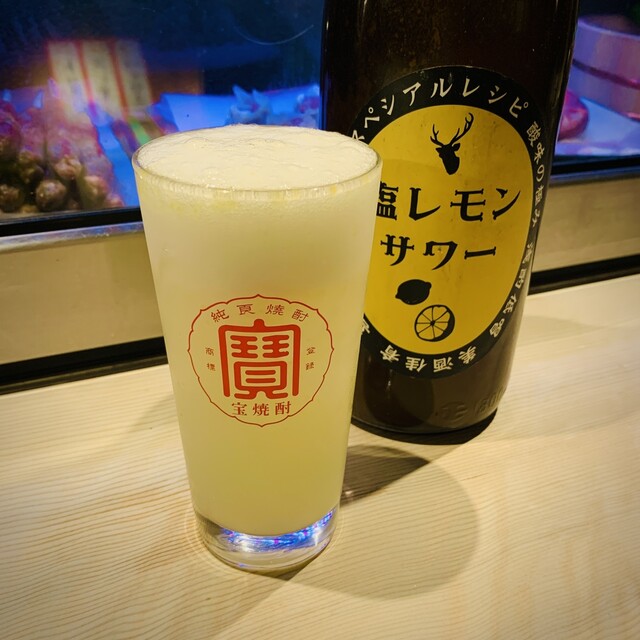 焼ジビエ罠 手止メ 宮益坂的實拍高清圖
