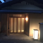 recommendations for ふきあげ