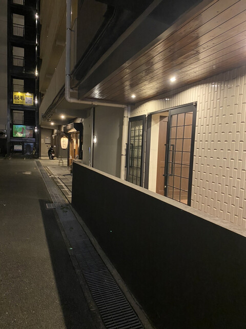 ジャパニーズ サロン 雫的實拍高清圖