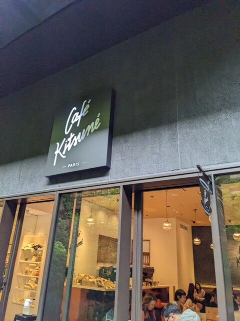 Cafe Kitsune ShinPuhKan Kyoto的实拍高清图