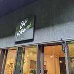 Cafe Kitsune ShinPuhKan Kyoto的实拍图