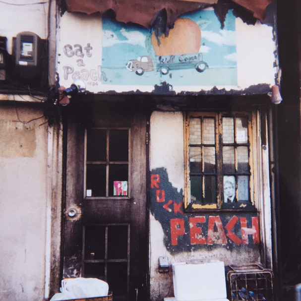 トラブル・ピーチ的實拍圖