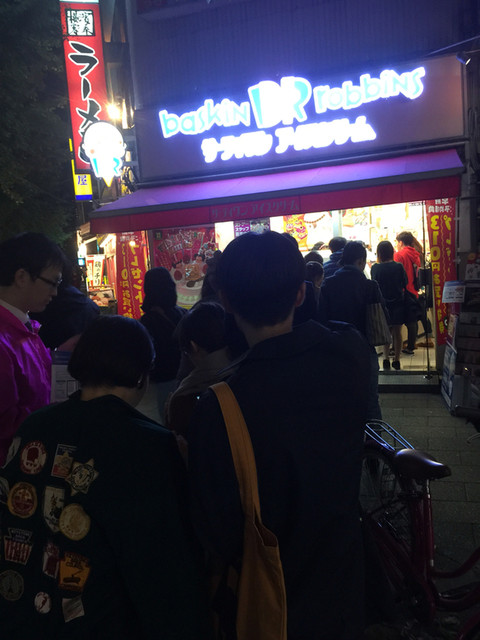 recommendations image for サーティワンアイスクリーム 浅草店