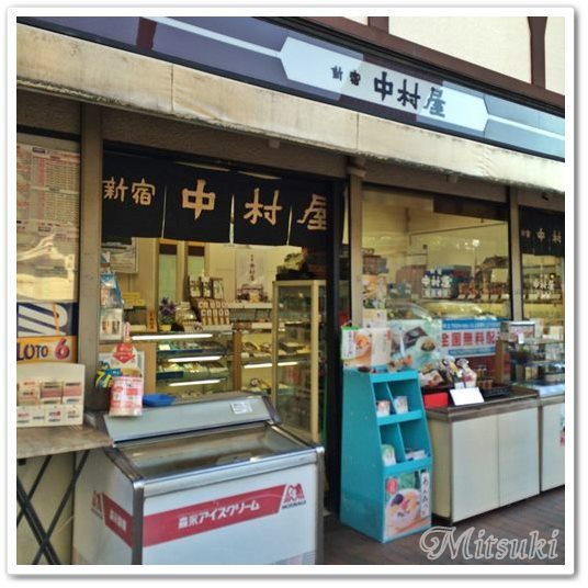 recommendations for 中村屋 飯田橋店