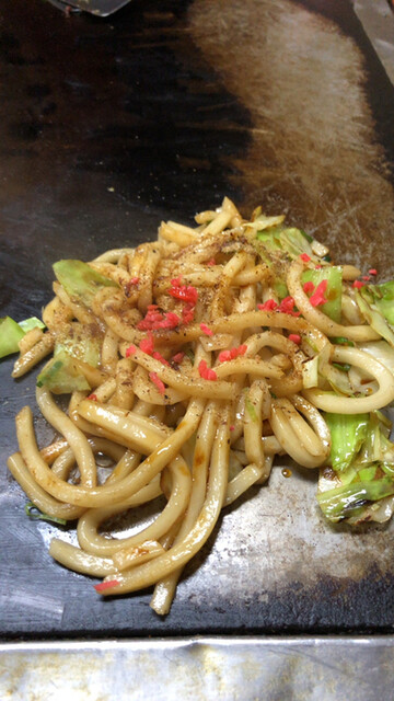 recommendations image for 大和