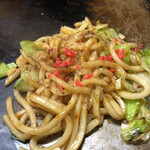 recommendations for 大和