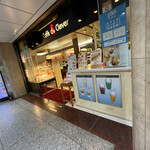 カフェ・ド・クレバー サウスゲート店的實拍圖