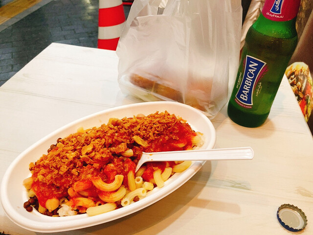 recommendations image for ナイレックス ケバブ