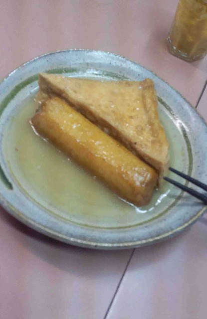 recommendations image for 安井酒店