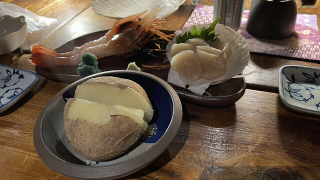 五十集屋的實拍高清圖