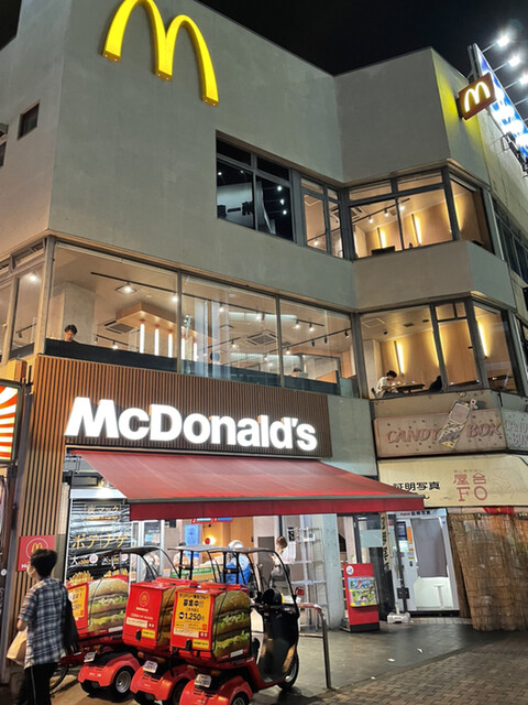 マクドナルド 三軒茶屋店的實拍高清圖