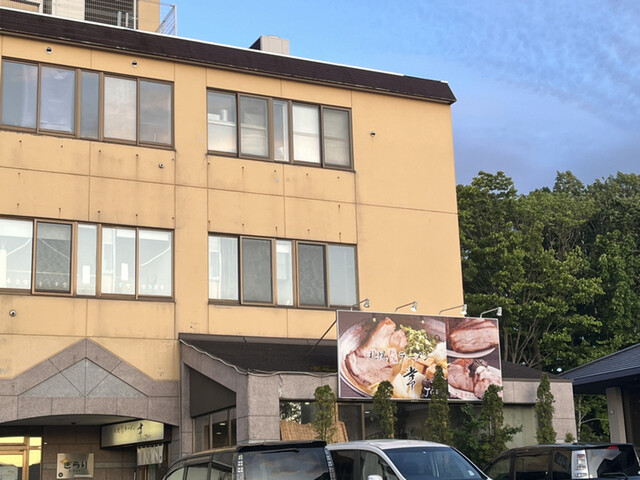 常的实拍高清图