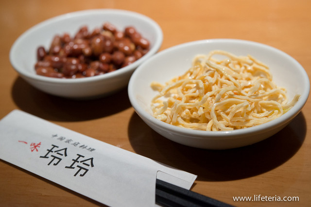 一味玲玲 品川店的實拍高清圖