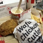 recommendations for ケンタッキーフライドチキン 長田中央大通店