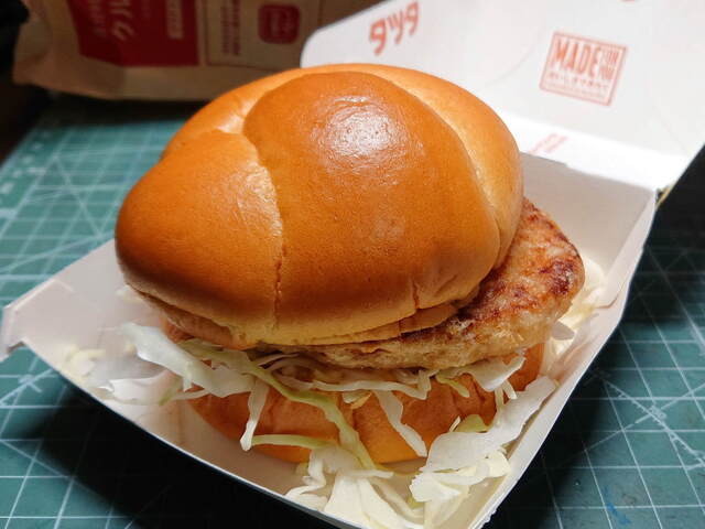 マクドナルド 人形町店的實拍高清圖