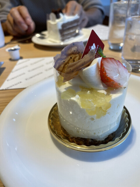 recommendations image for キノトヤ カフェ