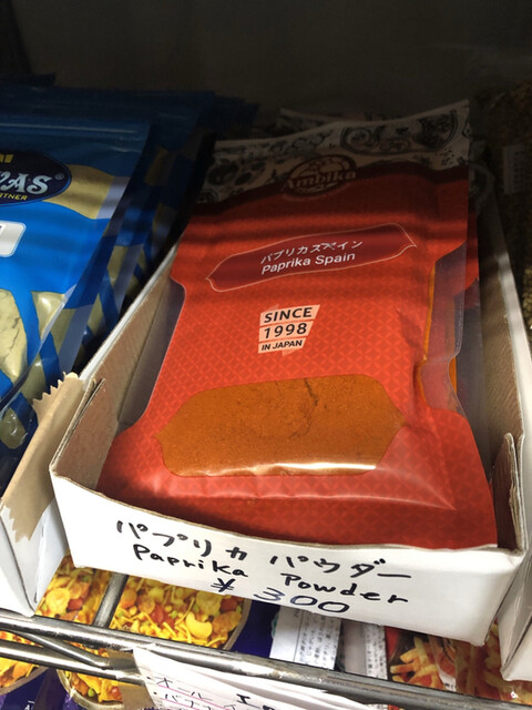 マヤ バザール的實拍高清圖