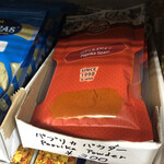 マヤ バザール的實拍圖