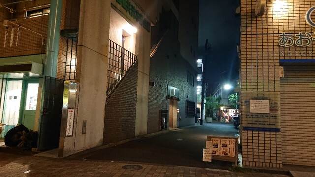 和酒酔処　わく的實拍高清圖